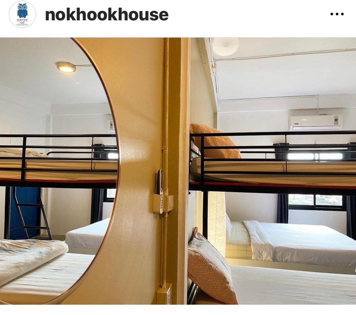 Nokhook House Hostel Trang Luaran gambar