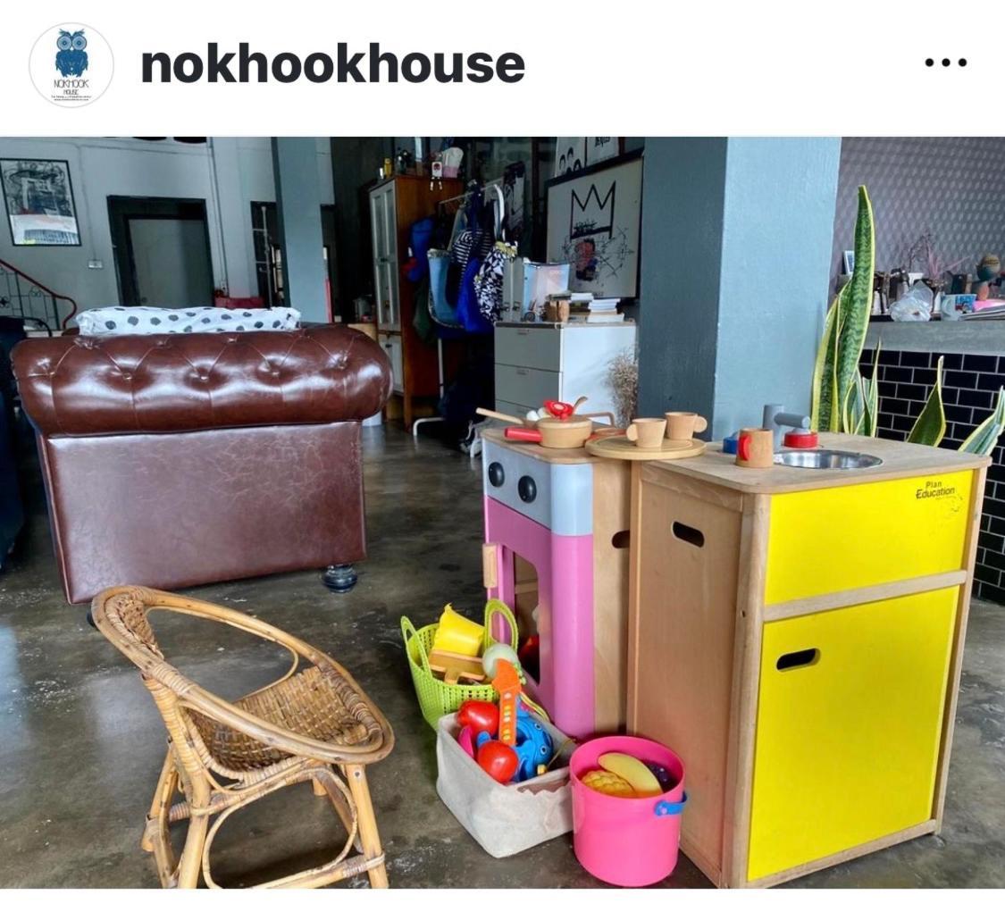 Nokhook House Hostel Trang Luaran gambar