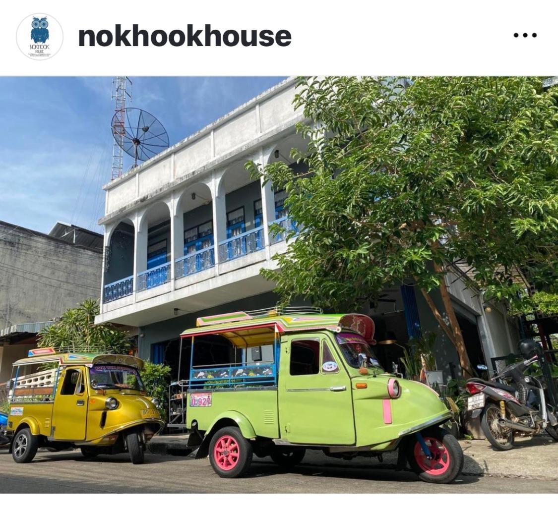 Nokhook House Hostel Trang Luaran gambar