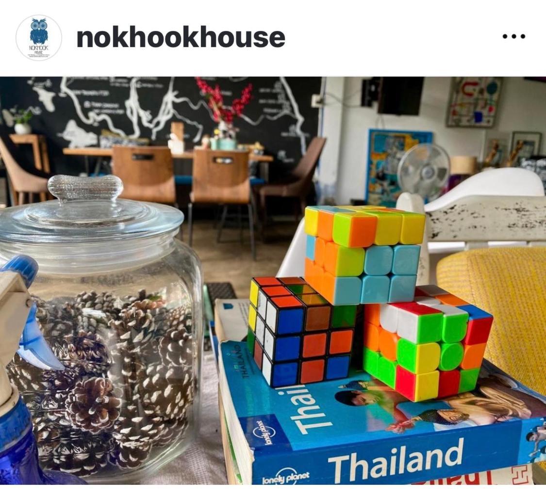 Nokhook House Hostel Trang Luaran gambar