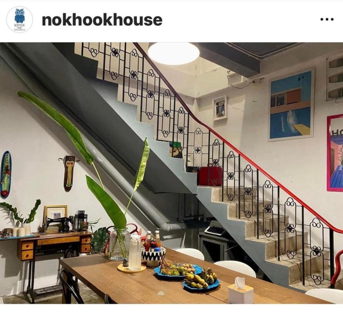 Nokhook House Hostel Trang Luaran gambar