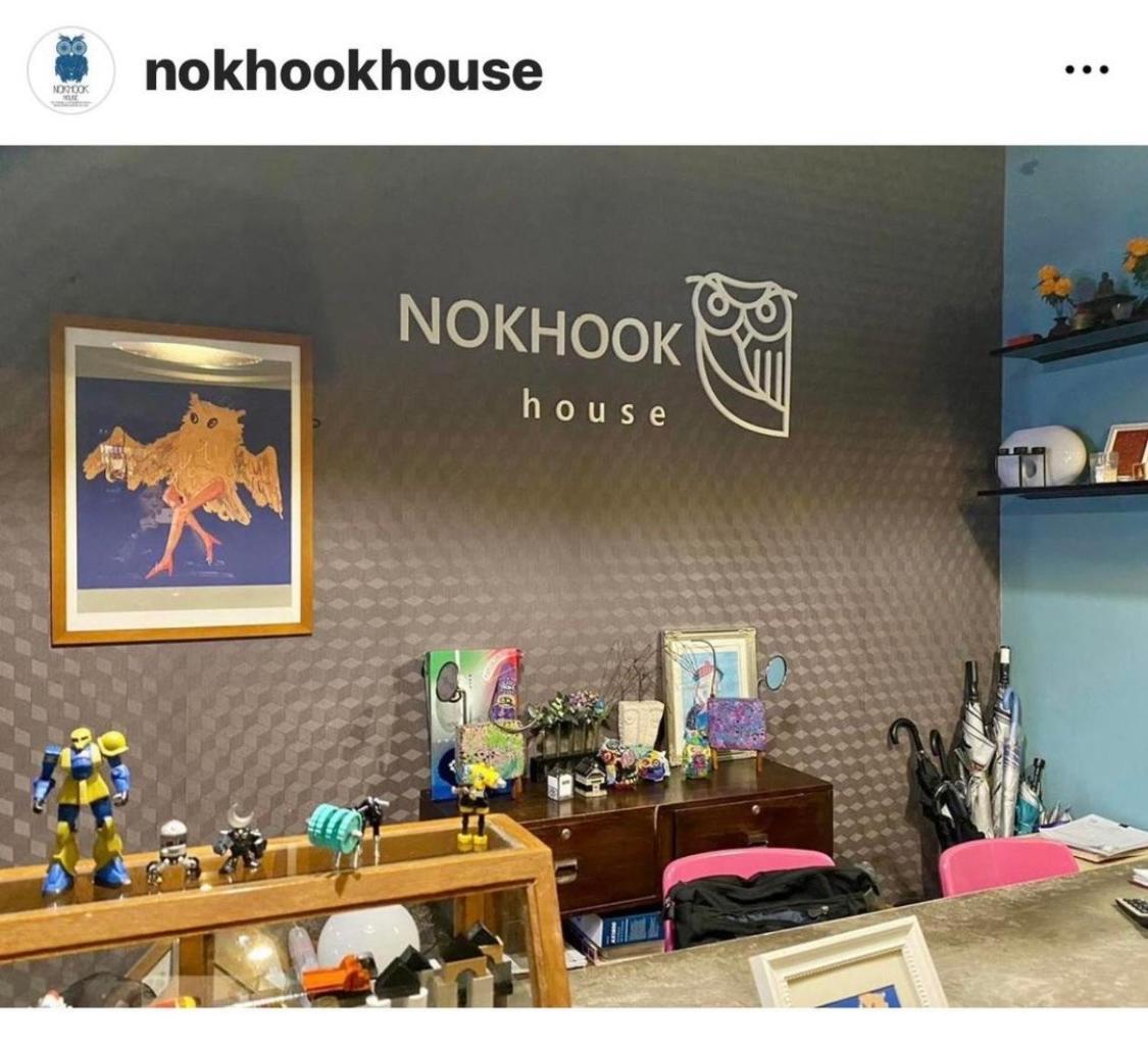 Nokhook House Hostel Trang Luaran gambar