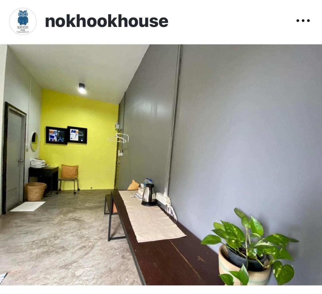 Nokhook House Hostel Trang Luaran gambar