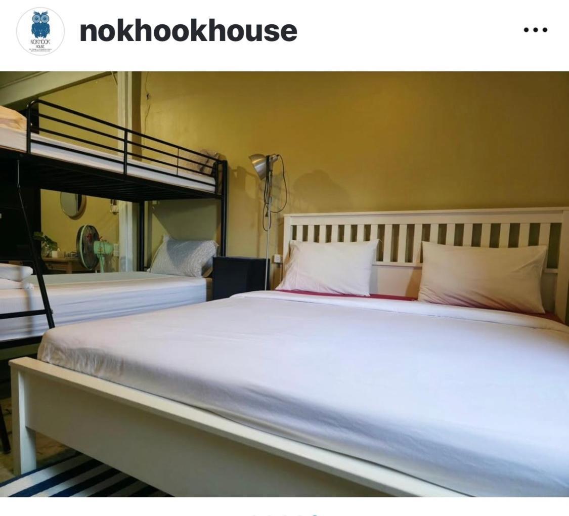 Nokhook House Hostel Trang Luaran gambar