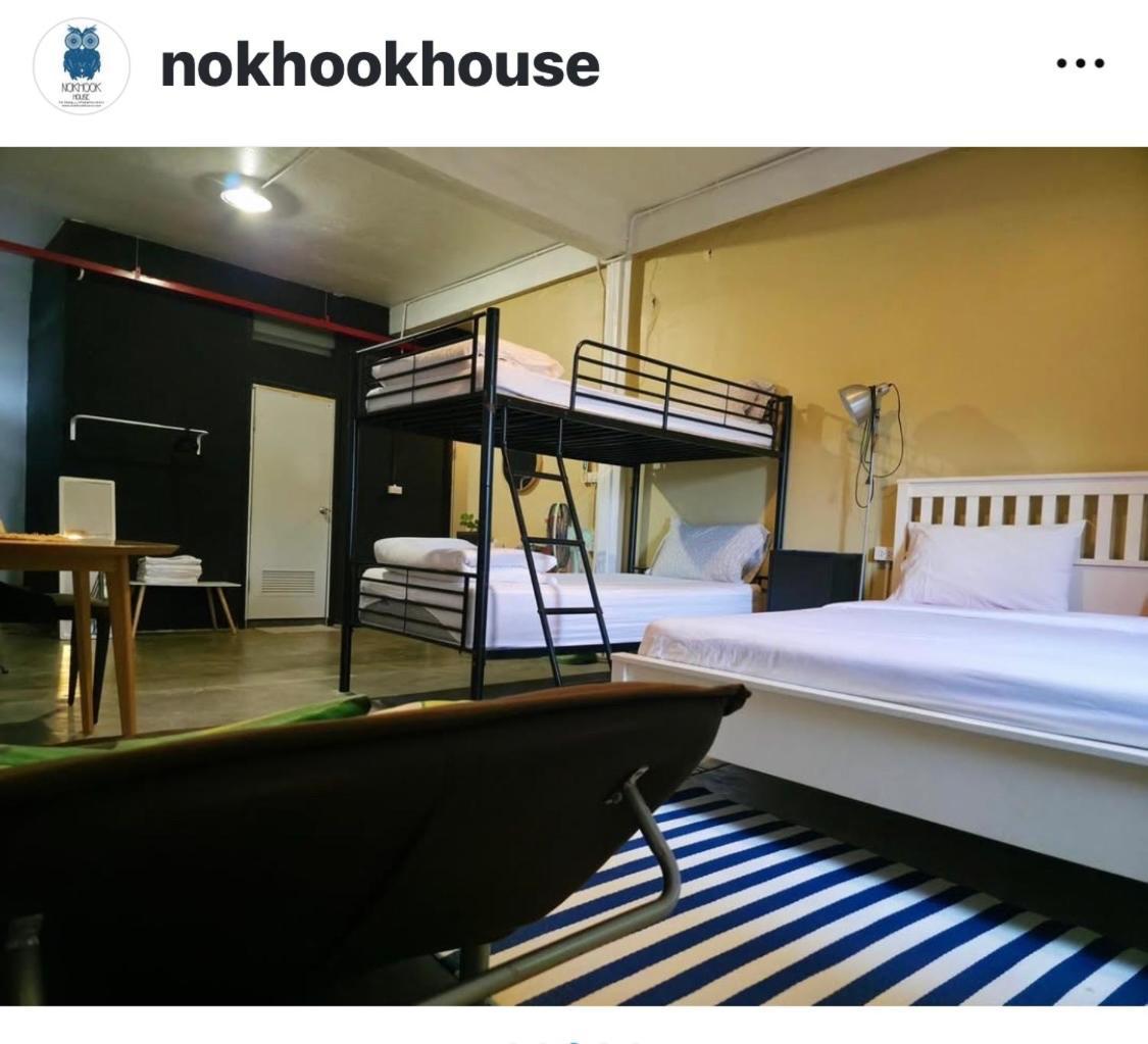 Nokhook House Hostel Trang Luaran gambar