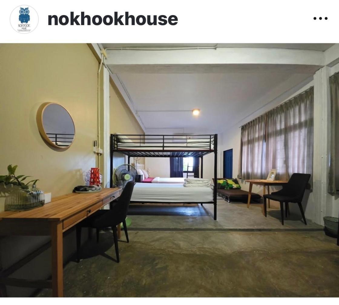 Nokhook House Hostel Trang Luaran gambar