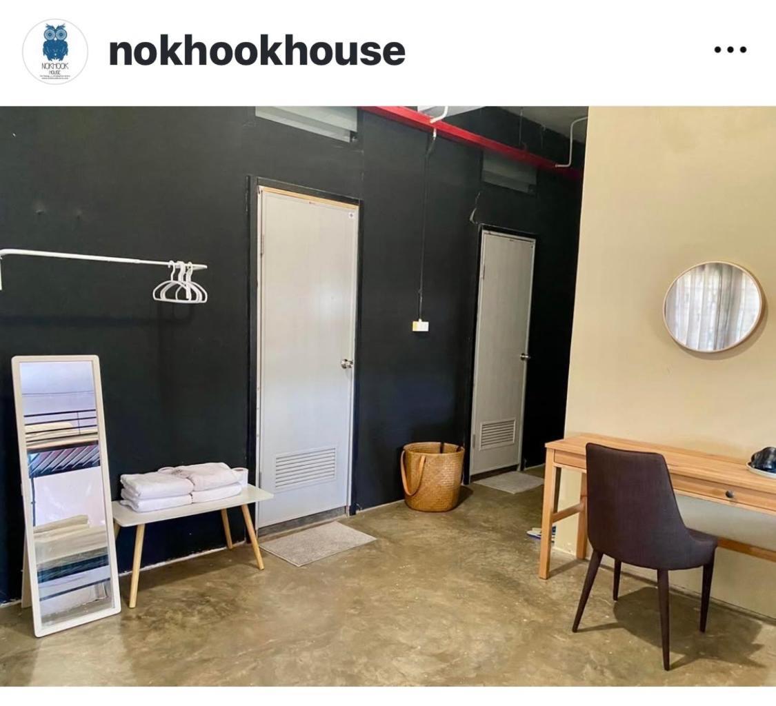 Nokhook House Hostel Trang Luaran gambar